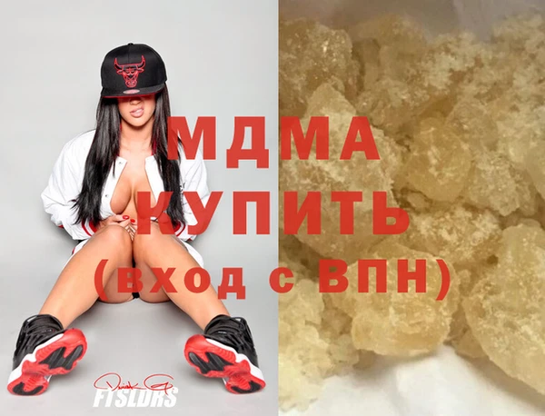 марки nbome Богданович